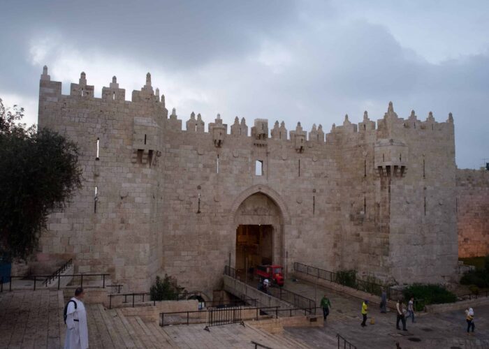 jerusalem Damascus gate holy land pilgrimage tour