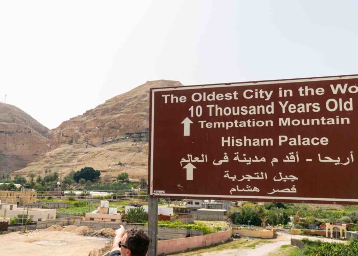 holy land sign pilgrimage tour