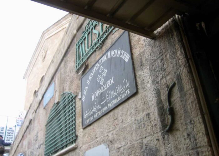 Jerusalem tour sign on holy land pilgrimage tour