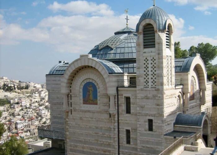 St Peter Galicantu Holy Land pilgrimage tour
