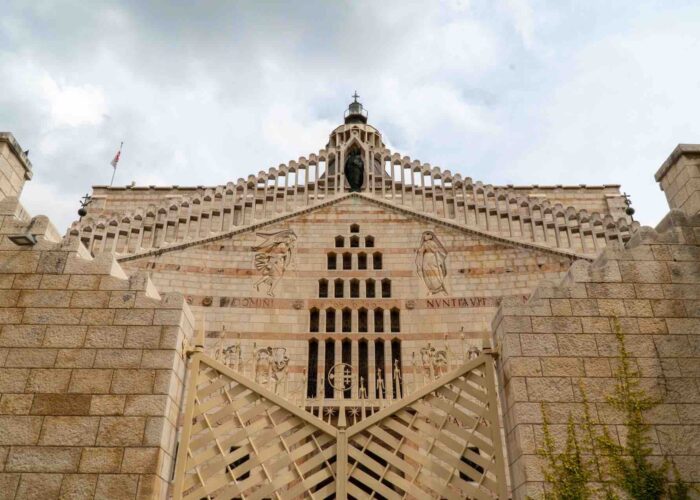 Basilica of the Annunciation Holy Land