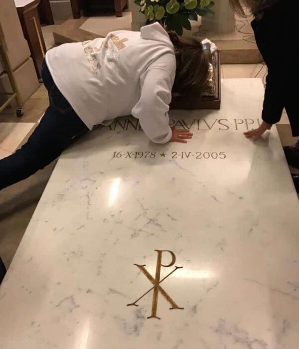 Tomb marker for Pope John Paul II in Krakow Poland