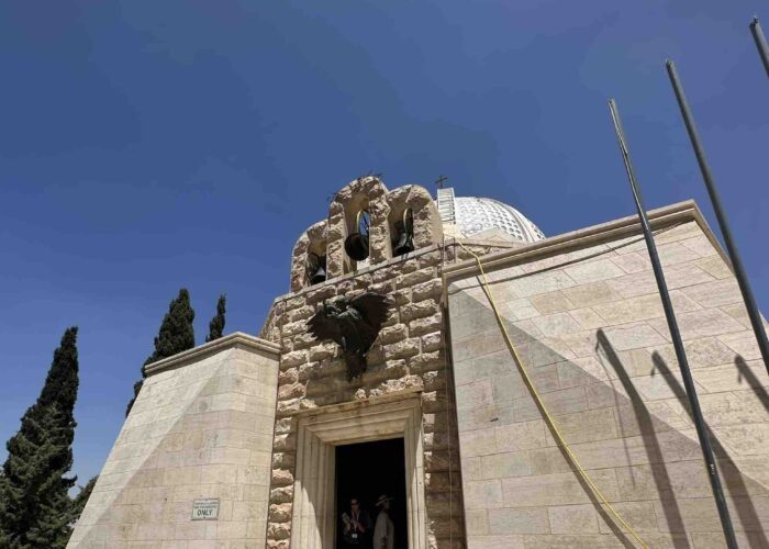 shepherd's chapel holy land pilgrimage tour