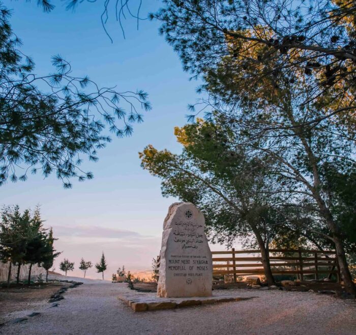 Memorial to Moses at Mount Nebo Jordan