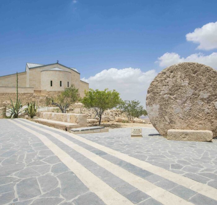 Mt Nebo Church and stone Jordan