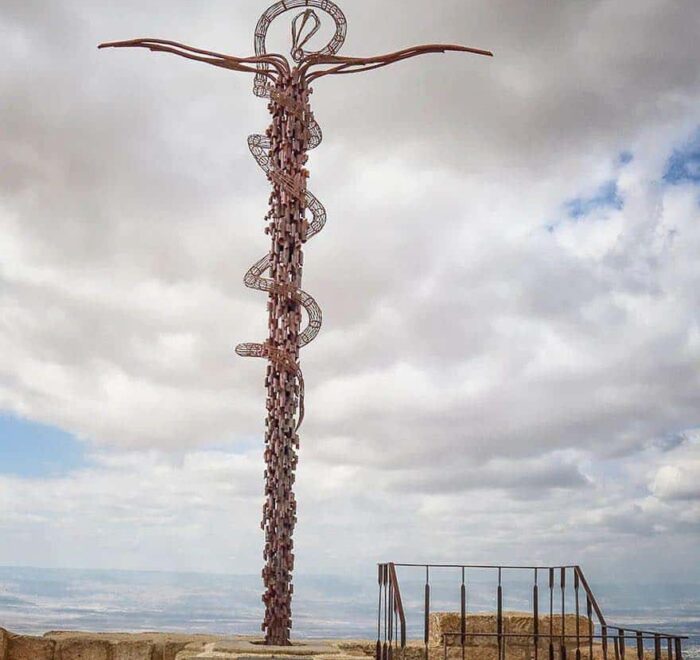 Mt Nebo holy land pilgrimage tour