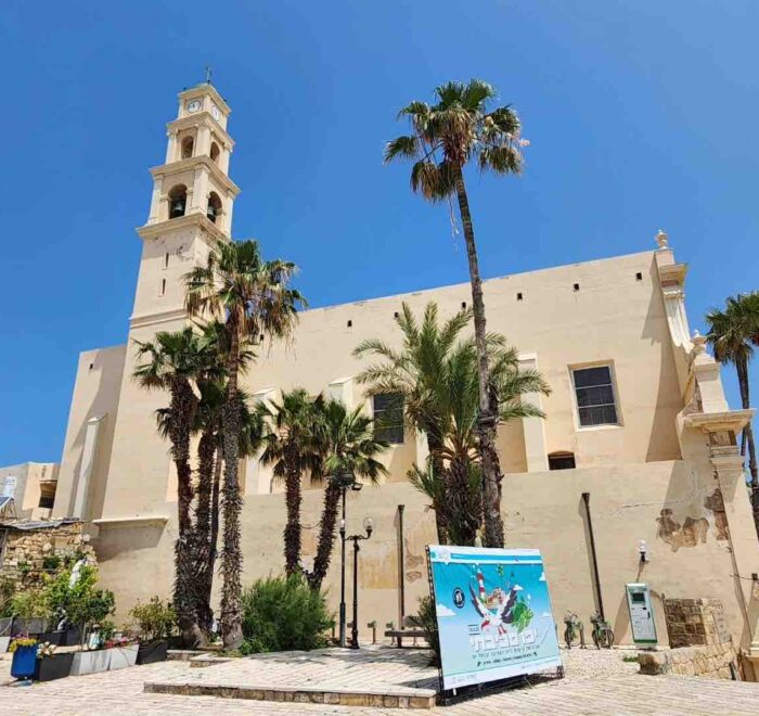 st peter church jaffa israel holy land pilgrimage tour