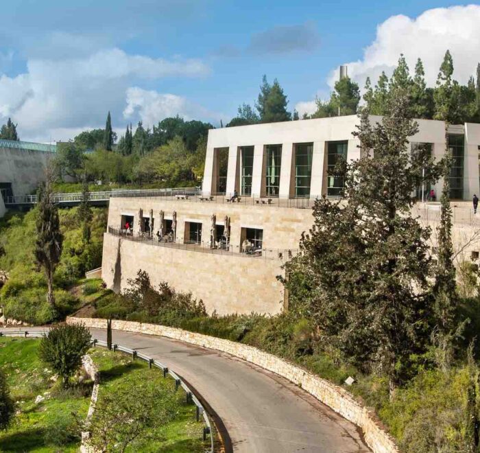 yad vashem holy land pilgrimage tour