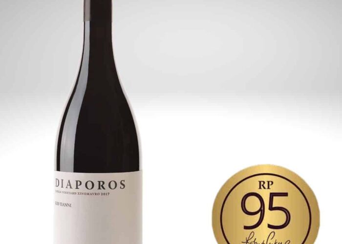 kir yianni wine robert parker award greece