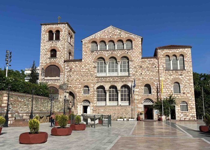 Italy & Rome Pilgrimage 2024 or 2025