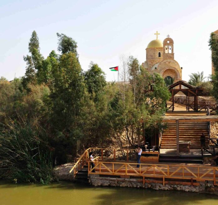 Baptism Site in the Jordan River in Jordan